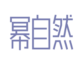 商标图样