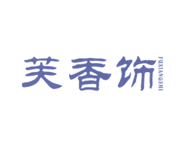 商标图样