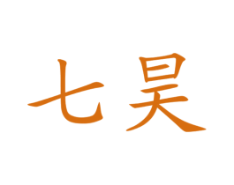 商标图样