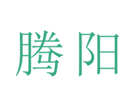 商标图样