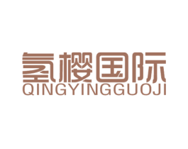 商标图样
