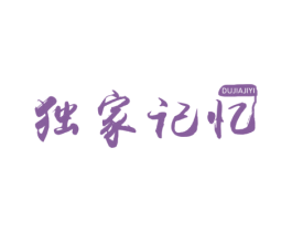 商标图样