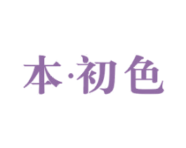 商标图样