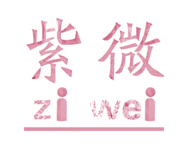 商标图样