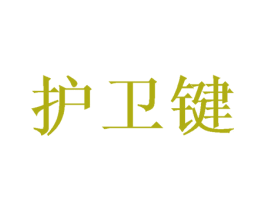 商标图样