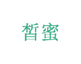 商标图样