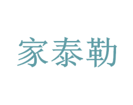 商标图样