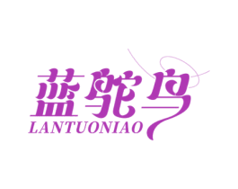 商标图样
