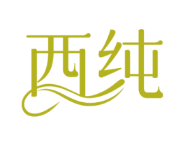 商标图样