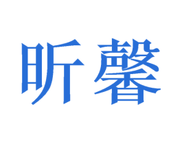 商标图样