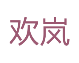 商标图样
