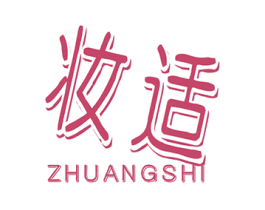 商标图样