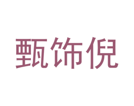 商标图样