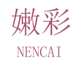 商标图样