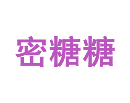 商标图样
