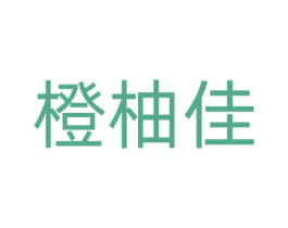 商标图样