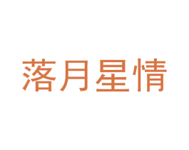 商标图样