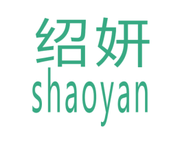 商标图样