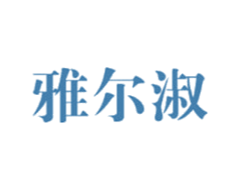 商标图样