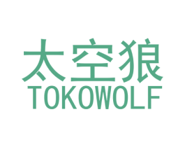 商标图样