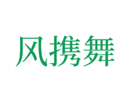 商标图样