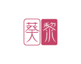 商标图样