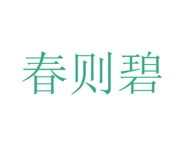 商标图样