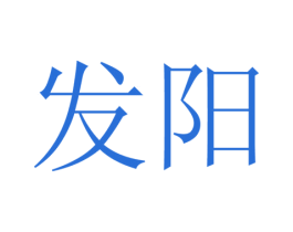 商标图样