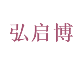 商标图样
