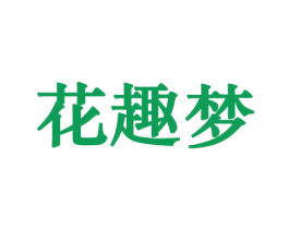 商标图样