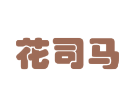 商标图样