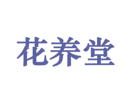 商标图样