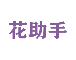 商标图样