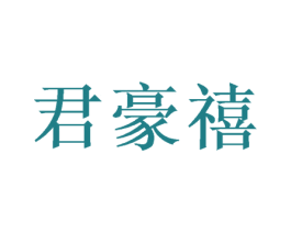 商标图样