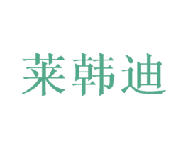 商标图样