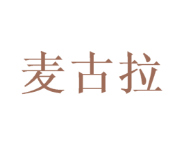 商标图样