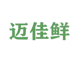 商标图样