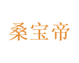 商标图样