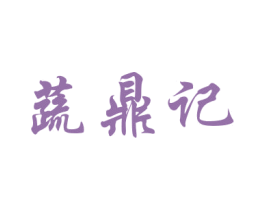 商标图样