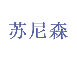 商标图样