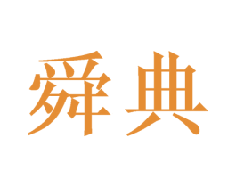 商标图样