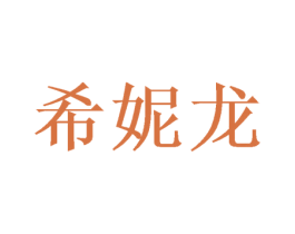 商标图样