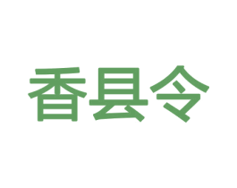 商标图样