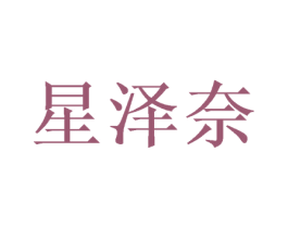 商标图样