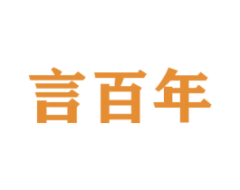 商标图样