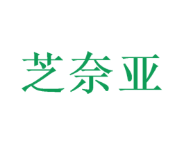 商标图样