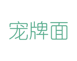 商标图样