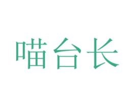 商标图样