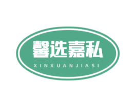 商标图样