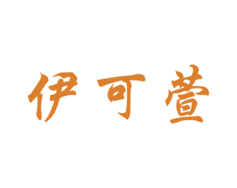 商标图样